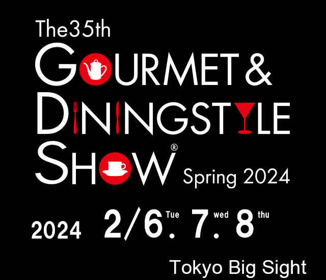 Gourmet & Diningstyle Show Spring 2024